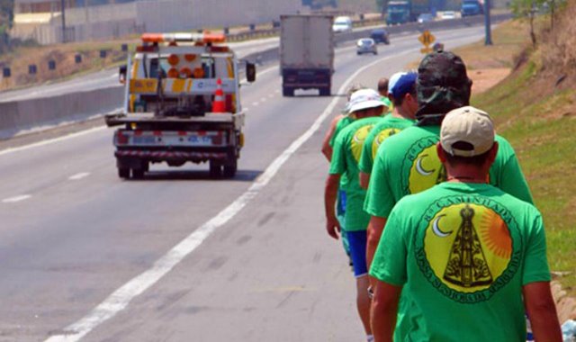 Projeto Romaria Segura 2026 atualiza portal com orientações para peregrinos